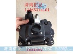 JA300-1205340玉柴尿素泵濟南信發(fā),JA300-1205340玉柴尿素泵濟南信發(fā),濟南信發(fā)汽車配件有限公司