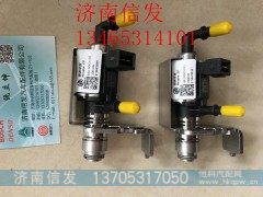 YN38CRE-170038無錫恒和云內(nèi)尿素噴嘴濟(jì)南信發(fā),YN38CRE-170038無錫恒和云內(nèi)尿素噴嘴濟(jì)南信發(fā),濟(jì)南信發(fā)汽車配件有限公司