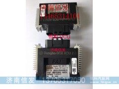 YN38CRE-170038無錫恒和云內(nèi)尿素噴嘴濟(jì)南信發(fā),YN38CRE-170038無錫恒和云內(nèi)尿素噴嘴濟(jì)南信發(fā),濟(jì)南信發(fā)汽車配件有限公司