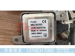 230283FUSO氮氧传感器5WK96680C济南信发,230283FUSO氮氧传感器5WK96680C济南信发,济南信发汽车配件有限公司