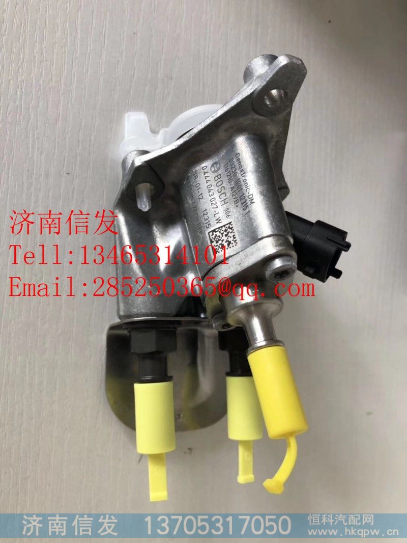 1161210-A12博世2.2尿素喷嘴总成,1161210-A12博世2.2尿素喷嘴总成,济南信发汽车配件有限公司