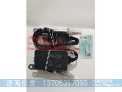 2006245进口DAF车氮氧传感器5WK96661D,2006245进口DAF车氮氧传感器5WK96661D,济南信发汽车配件有限公司