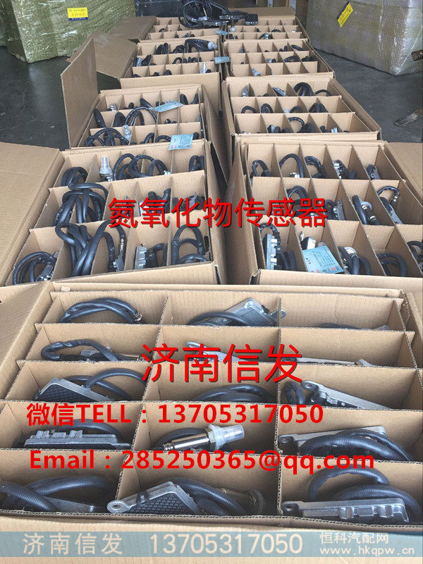 5WK97401 斯堪尼亚氮氧传感器,5WK97401 斯堪尼亚氮氧传感器,济南信发汽车配件有限公司