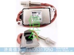 5WK96628C  DAF 氮氧傳感器 2011649,5WK96628C  DAF 氮氧傳感器 2011649,濟南信發(fā)汽車配件有限公司