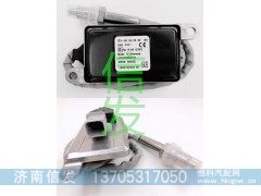5WK96653C     奔驰 A0101539528,5WK96653C     奔驰 A0101539528,济南信发汽车配件有限公司