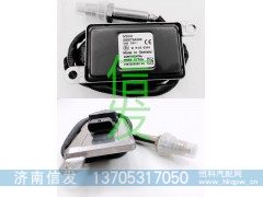 5WK96775A  IVECO氮氧传感器   5801754014,5WK96775A  IVECO氮氧传感器   5801754014,济南信发汽车配件有限公司
