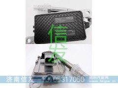 5WK97332A     奔驰A0101531728,5WK97332A     奔驰A0101531728,济南信发汽车配件有限公司