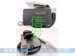 5WK97372       氮氧传感器22827995,5WK97372       氮氧传感器22827995,济南信发汽车配件有限公司