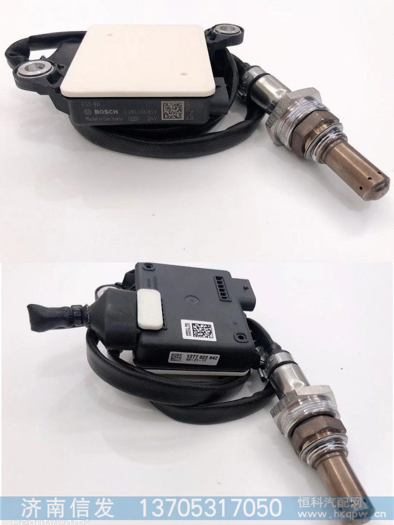 0281006859  氮氧传感器   博世国五24V,0281006859  氮氧传感器   博世国五24V,济南信发汽车配件有限公司