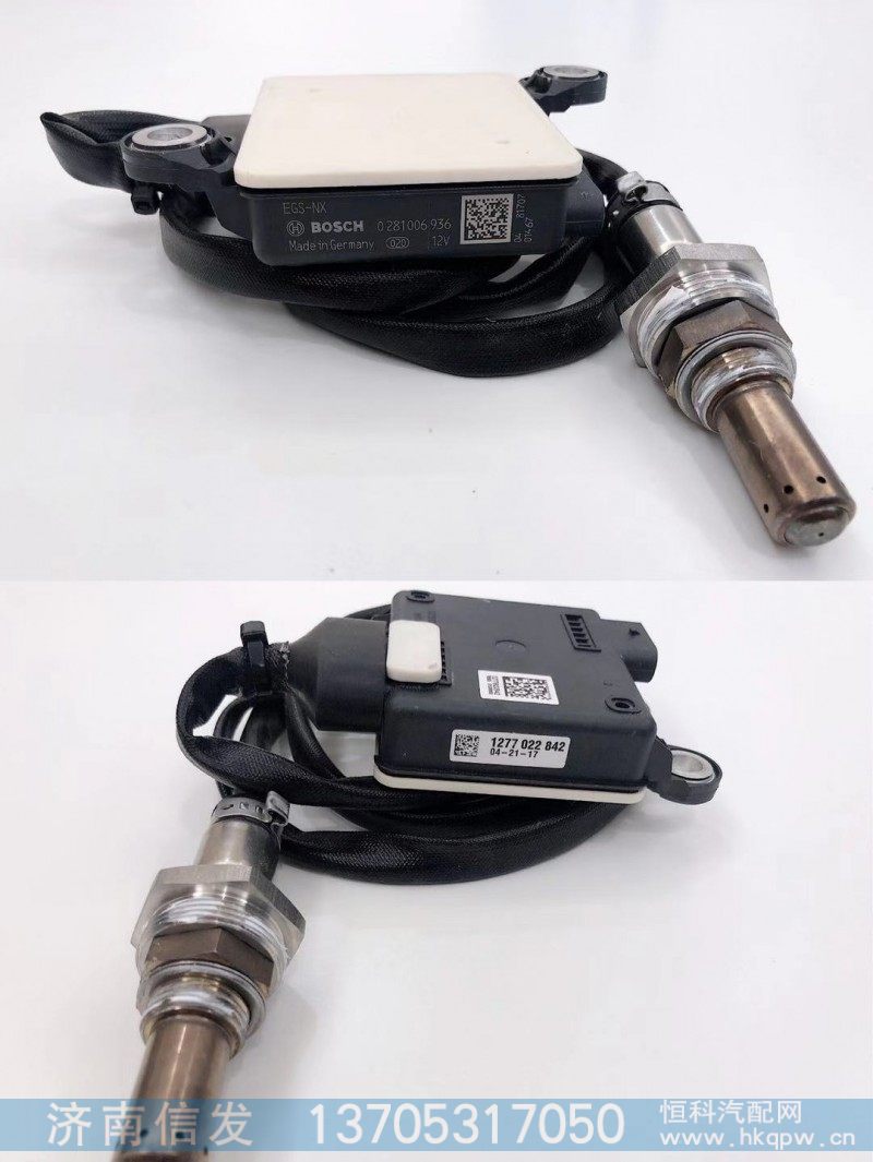 0281006936   博世国五12V   氮氧传感器,0281006936   博世国五12V   氮氧传感器,济南信发汽车配件有限公司