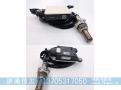 0281006936   博世国五12V   氮氧传感器,0281006936   博世国五12V   氮氧传感器,济南信发汽车配件有限公司
