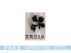 尿素泵压力开关,尿素泵压力开关,济南信发汽车配件有限公司