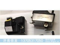 尿素泵24V,尿素泵24V,济南信发汽车配件有限公司