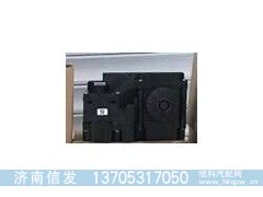 尿素泵總成2.2,尿素泵總成2.2,濟(jì)南信發(fā)汽車配件有限公司