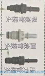 尿素泵吸液接头2.2,尿素泵吸液接头2.2,济南信发汽车配件有限公司