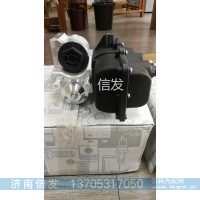 A0001404478  奔馳Benz  尿素泵總成