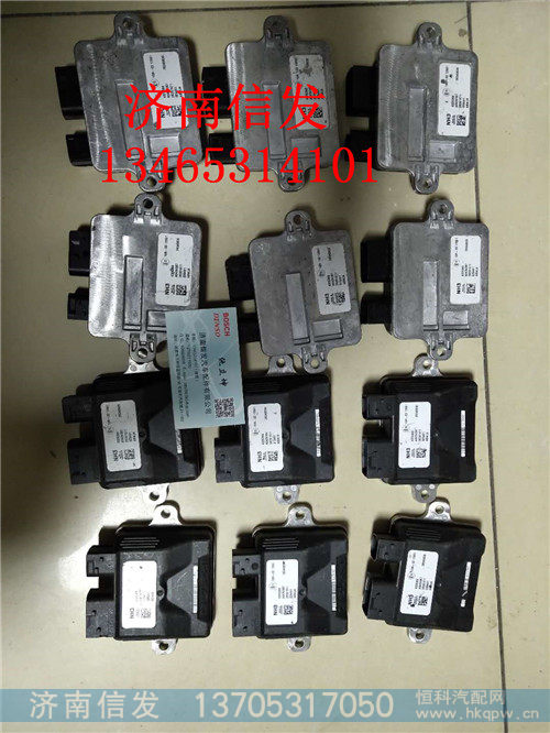 4326369 NH3氨传感器  欧六1,4326369 NH3氨传感器  欧六1,济南信发汽车配件有限公司