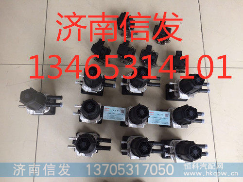 SCANA  2238324康明斯國六尿素噴嘴,SCANA  2238324康明斯國六尿素噴嘴,濟南信發(fā)汽車配件有限公司