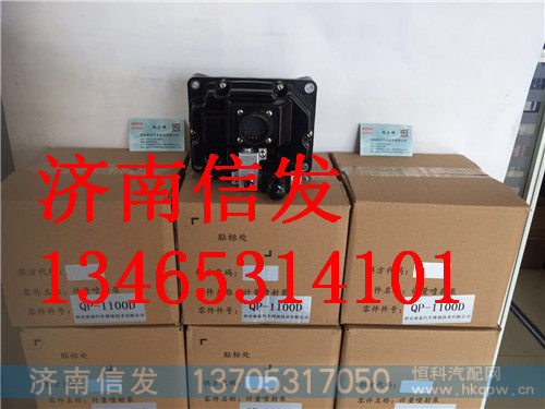 QP-1100D圆头西安秦泰尿素泵,QP-1100D圆头西安秦泰尿素泵,济南信发汽车配件有限公司