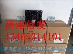 QP-1100D圆头西安秦泰尿素泵,QP-1100D圆头西安秦泰尿素泵,济南信发汽车配件有限公司