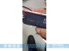 0281007975博世12付氮氧传感器济南信发,0281007975博世12付氮氧传感器济南信发,济南信发汽车配件有限公司