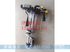 HA10006131 HA10006134无锡恒和尿素泵2,HA10006131 HA10006134无锡恒和尿素泵2,济南信发汽车配件有限公司