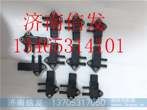 31MPP5-3进气压力传感器,31MPP5-3进气压力传感器,济南信发汽车配件有限公司