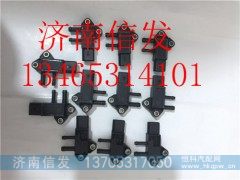 31MPP5-3进气压力传感器,31MPP5-3进气压力传感器,济南信发汽车配件有限公司