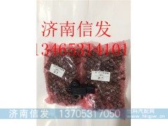 31MPP5-4进气压力传感器,31MPP5-4进气压力传感器,济南信发汽车配件有限公司