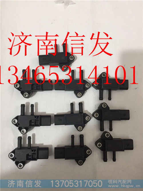 31MPP8-2进气压力传感器,31MPP8-2进气压力传感器,济南信发汽车配件有限公司