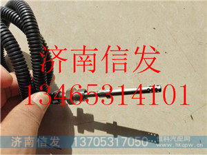 20451990排气温度传感器 沃尔沃 配套/20451990排气温度传感器 沃尔沃 配套