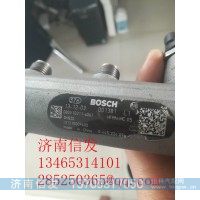 0445224096汕德卡車共軌管濟南信發(fā)
