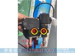 1003125682德龙新款液位传感器济南信发,1003125682德龙新款液位传感器济南信发,济南信发汽车配件有限公司