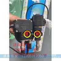 1003125682德龍新款液位傳感器濟(jì)南信發(fā)