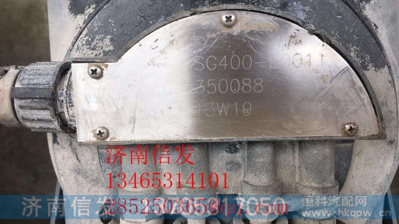 SG400-L0011液位传感器济南信发,SG400-L0011液位传感器济南信发,济南信发汽车配件有限公司