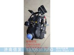X10005660江铃凯运尿素箱支架济南信发,X10005660江铃凯运尿素箱支架济南信发,济南信发汽车配件有限公司