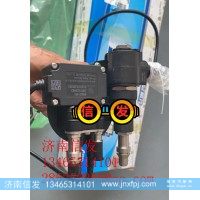 JSM05182德龙新款加热电磁阀济南信发
