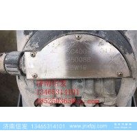 SG400-L0011液位传感器济南信发
