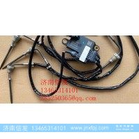 TS0600东风康明斯排气温度传感器济南信发