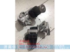 9P2-9D475-AA=9CI1Q-9D475-BB,五十铃车EGR阀济南信发,济南信发汽车配件有限公司