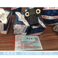 0281006134,潍柴压力传感器济南信发,济南信发汽车配件有限公司