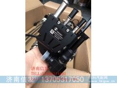 DZ95259740569,下沉式德龙液位传感器济南信发,济南信发汽车配件有限公司