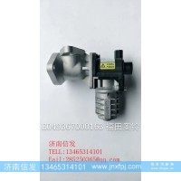 E049367000163福田奥铃EGR阀济南信发