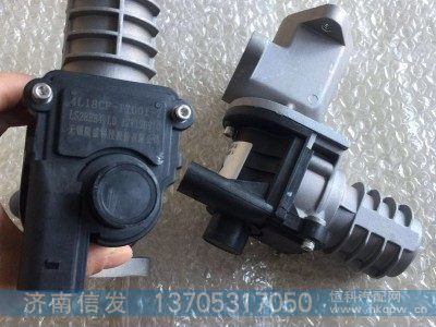 4L18CF-17001-2 DF0100-18,黑豹車用EGR閥濟南信發(fā),濟南信發(fā)汽車配件有限公司