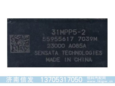 31Mpp5-2k,康明斯压差传感器济南信发,济南信发汽车配件有限公司