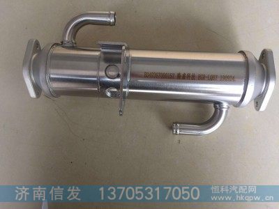 EGR-LQ67,福田EGR阀济南信发,济南信发汽车配件有限公司