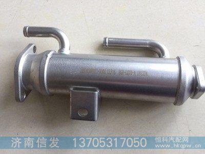 EGR-LQ70-A,原厂EGR阀济南信发,济南信发汽车配件有限公司
