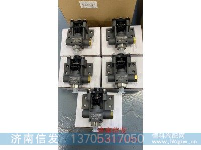 0444011023,斯堪尼亞尿素噴嘴濟(jì)南信發(fā),濟(jì)南信發(fā)汽車配件有限公司