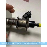 0444021060博世尿素喷嘴阀芯济南信发