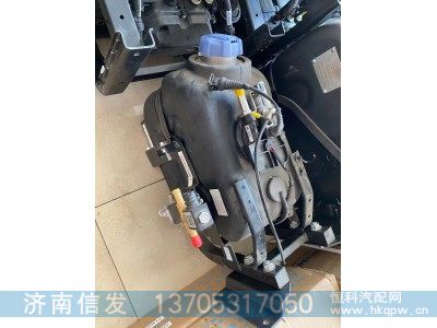,恒河尿素泵箱集成系统,济南信发汽车配件有限公司